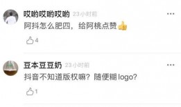 爆料盘点视频怎么做的呢,从爆料盘点到热门话题的诞生