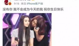 王诗晴娱乐圈爆料是真的吗,王诗晴事件真相揭秘