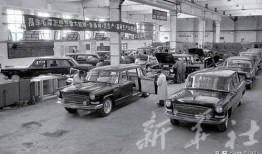 长春汽车厂爆料事件视频