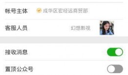 微信电影网站在线观看,在线观影新体验，畅享海量影视盛宴