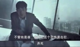 朴人爆料最新,揭秘娱乐圈最新热点事件