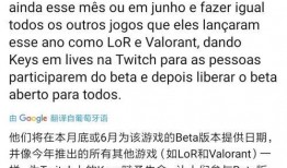 柯莱塔最新爆料,揭秘娱乐圈惊人内幕！