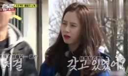 女生爆料光洙表白视频,女生爆料视频曝光