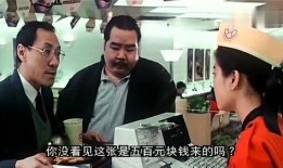 收银电影在线观看,在线观影新体验，尽享光影盛宴