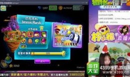 柠小檬的最新爆料,揭秘娱乐圈最新热点事件