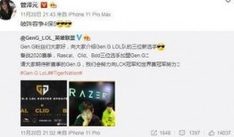 吃瓜公众号推荐网红主播,揭秘吃瓜公众号力荐的当红炸子鸡