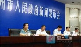 亳州最新爆料,揭秘城市新动态与热点事件