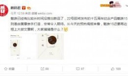 今日一线爆料靠谱吗,揭秘靠谱程度，真相揭晓！