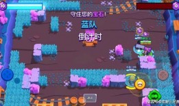 荒野乱斗 最新爆料,神秘英雄登场，全新游戏模式引期待！