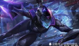 王龙年皮肤特效爆料最新,炫酷视觉盛宴即将来袭！