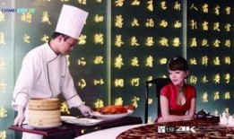 周师兄后厨爆料视频播放,独家爆料视频带你探秘美食制作全过程