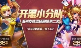 冠军飞将爆料视频,独家爆料视频深度解析