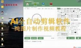 视频带货爆料软件有哪些,一网打尽热门产品信息