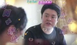 美女老板爆料视频大全集,视频大全集精彩瞬间回顾