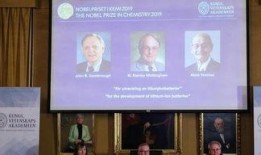 退休科学家爆料新闻报道