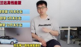 蛋仔最新爆料新闻视频在线观看