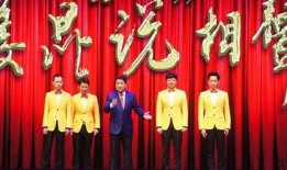 相声公社爆料新闻最新,最新爆料新闻背后的惊人真相