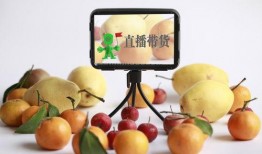 红牛带货商爆料视频播放,揭秘带货背后的秘密与技巧