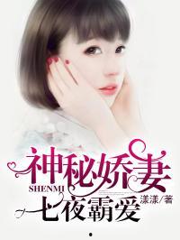 小说娱乐圈的吃瓜影帝有哪些,揭秘吃瓜影帝背后的故事